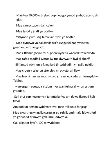 docx, 15.94 KB