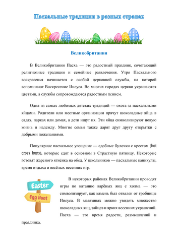 pdf, 1.23 MB