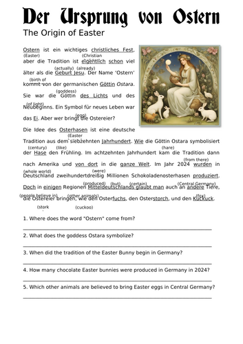 docx, 230.57 KB