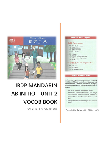 pdf, 2.23 MB