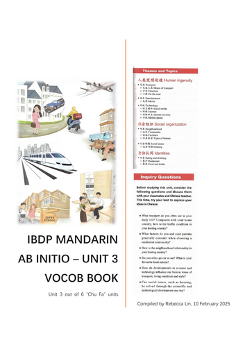 pdf, 2.1 MB