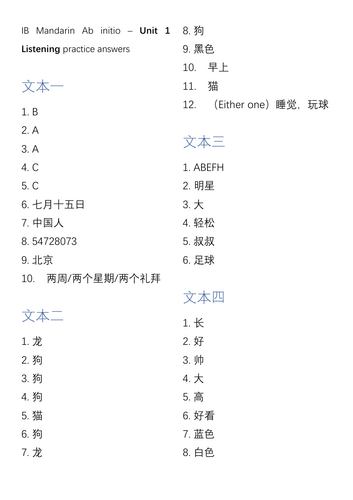 pdf, 98.69 KB