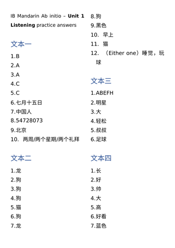 IB ab initio Mandarin U1 Listening tasks