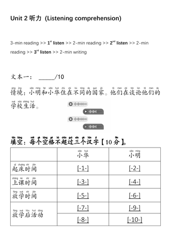 pdf, 459.93 KB