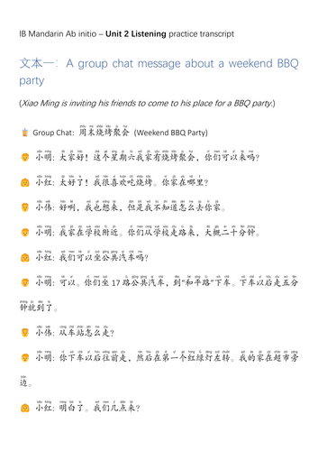 pdf, 4.07 MB
