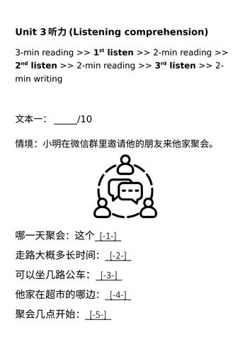 docx, 1.16 MB