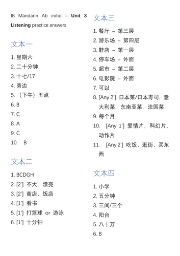 pdf, 121.82 KB