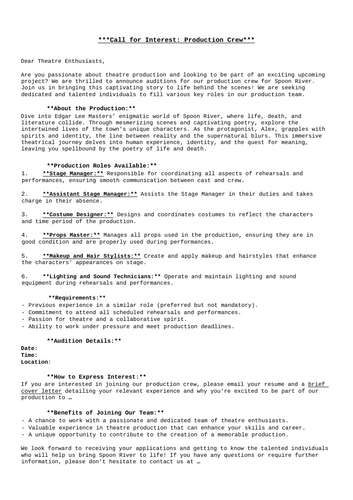 docx, 16.58 KB