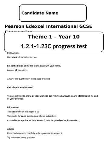 docx, 211.2 KB