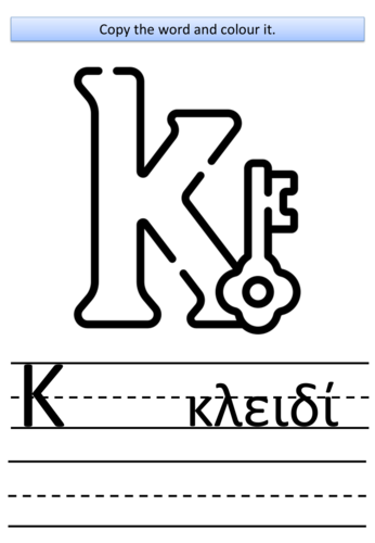 png, 77.48 KB