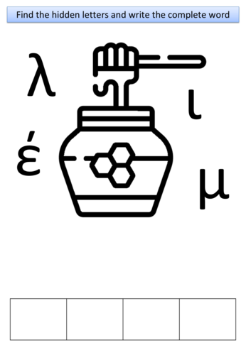 png, 61.64 KB
