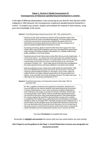 docx, 745.74 KB