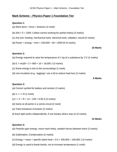 docx, 31.68 KB