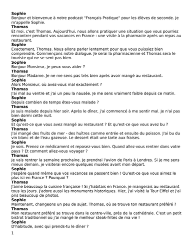 docx, 26.19 KB