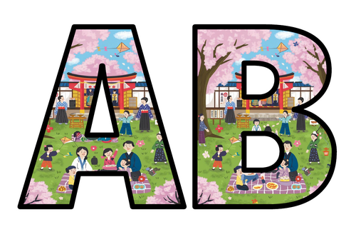 Hanami Cherry Blossom Festival Japan Lettering Set Display Title ...