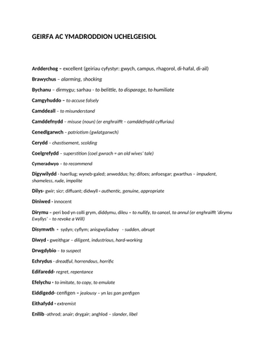 docx, 18.16 KB