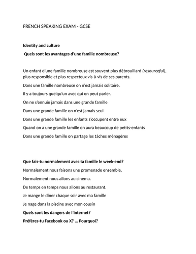 docx, 57.05 KB