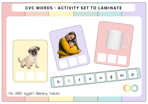 CVC Words Activity Set 2 - To Laminate