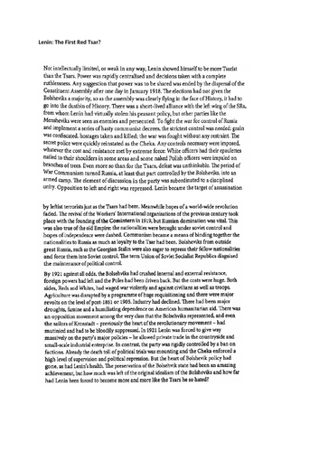docx, 541.63 KB