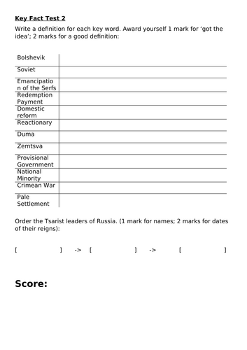 docx, 13.36 KB