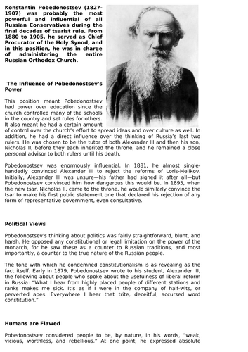 docx, 191.93 KB
