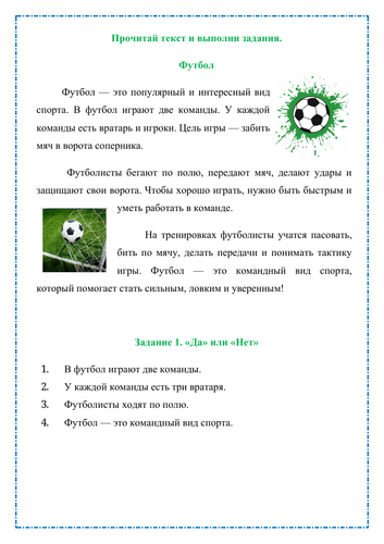 pdf, 4.04 MB