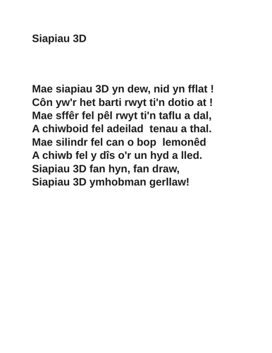 docx, 12.46 KB