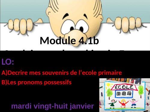 ppt, 861.5 KB