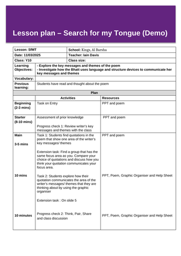 docx, 48.56 KB