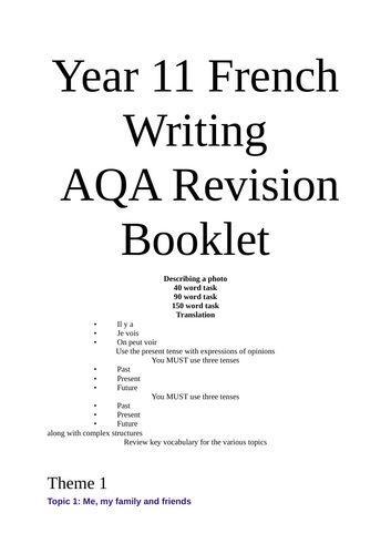 docx, 15.4 KB