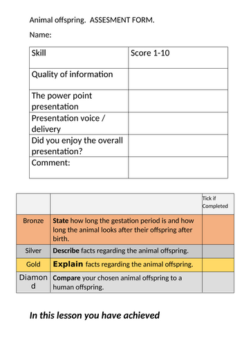 docx, 17.26 KB