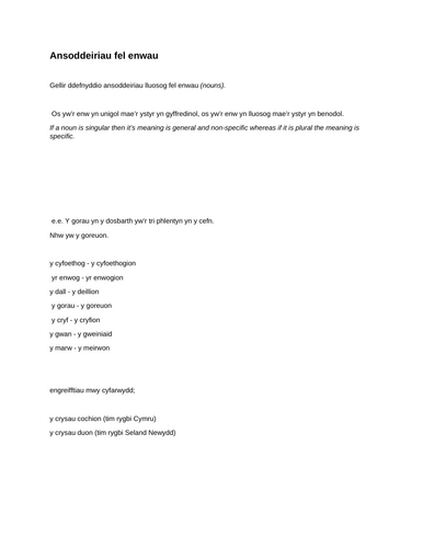 docx, 12.86 KB