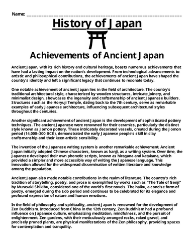 pdf, 85.4 KB