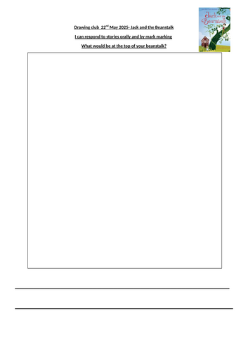 docx, 215.05 KB
