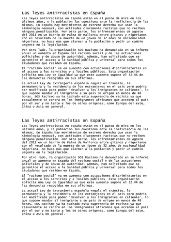 docx, 273.81 KB