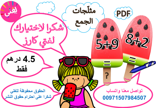 pdf, 945.19 KB