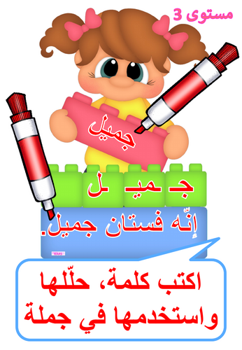 pdf, 683.88 KB