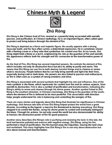 pdf, 109.19 KB