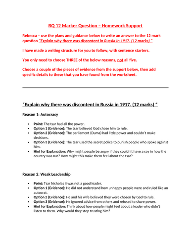 docx, 17.62 KB