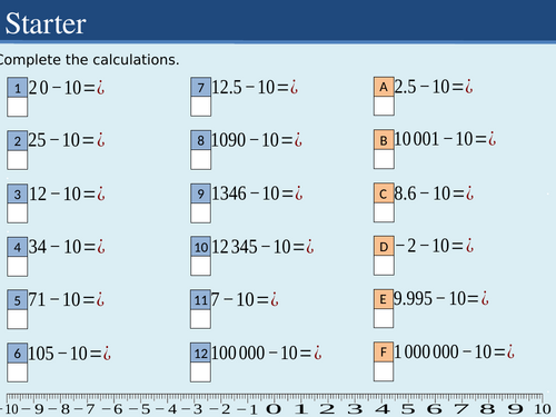 pptx, 696.46 KB