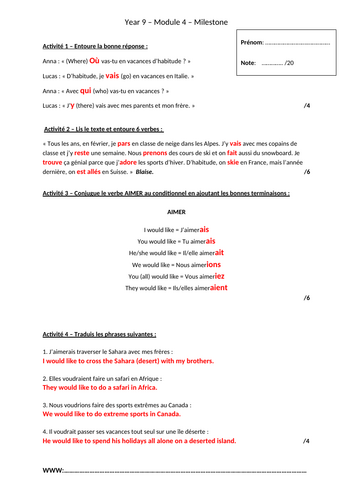 docx, 19.5 KB