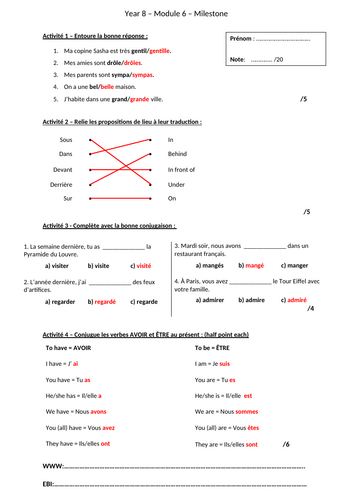 docx, 25.21 KB