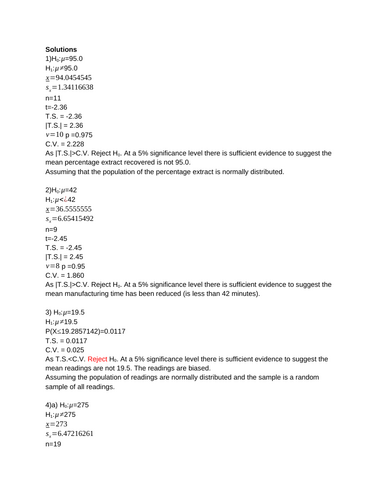 docx, 15.39 KB