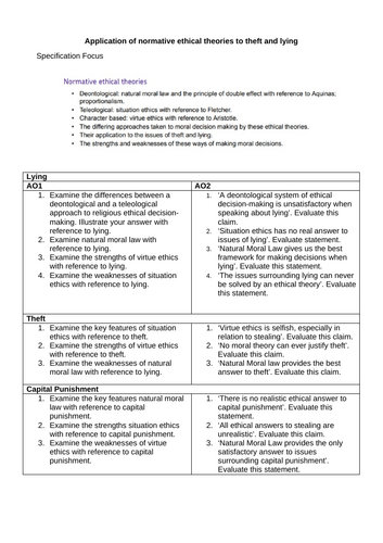 docx, 177.28 KB
