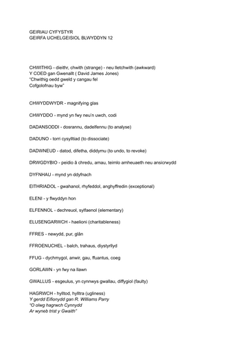 pdf, 57.14 KB