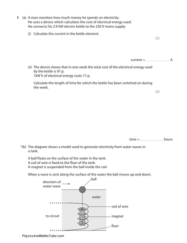 pdf, 250.7 KB