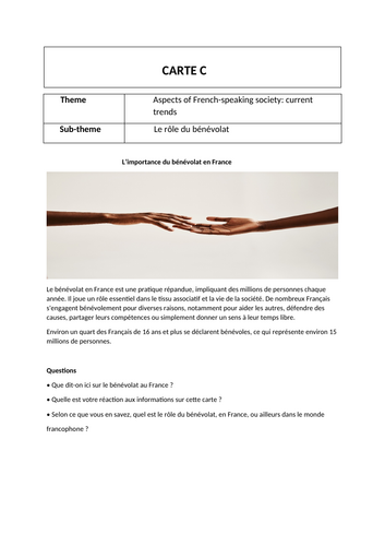 docx, 787.6 KB