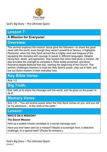 pdf, 206.64 KB