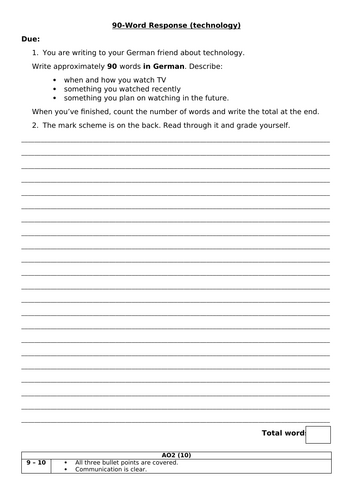 docx, 26 KB