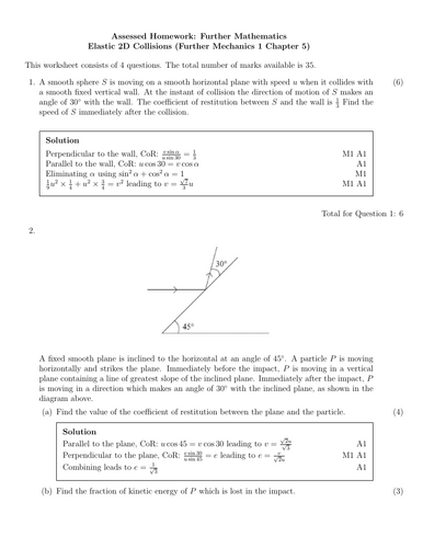 pdf, 173.23 KB